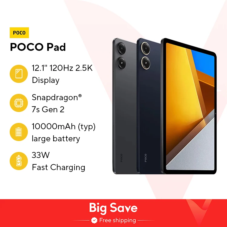 POCO 패드 쿼드 스피커, 12.1 인치 120Hz 2.5K 디스플레이, 스냅드래곤 7s Gen 2 옥타코어 프로세서, 33W 10000mAh 배터리, 월드 프리미어