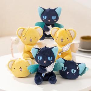 만화 Cardcaptor 사쿠라 케로 봉제 인형 장난감 펜던트 애니메이션 카드 Captor 인형 귀여운 부드러운 인형 키 체인 장난감 발렌타인 선물