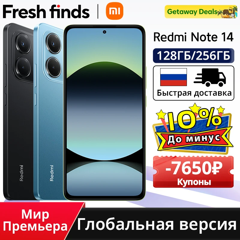 글로벌 버전 샤오미 레드미 노트 14, MediaTek Helio G99-Ultra, 108MP AI 카메라, 5500mAh 6.67 인치 AMOLED 120Hz 디스플레이, 월드 프리미어