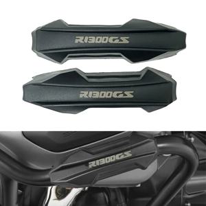 R1300GS 오토바이 엔진 가드 BMW R 1300 GS ADV R1300 GS R 1300GS 2023 2024 크래시 바 범퍼 프로텍터 장식 블록