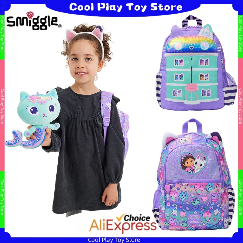 정품 호주 Smiggle Gabby의 인형 집 만화 시리즈 어린이 학교 가방 애니메이션 배낭 학생 선물 별도 구매