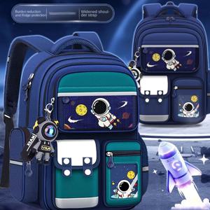 우주 비행사 만화 배낭 등급 3-6 대용량 Schoolbag 야외 방수 학교 가방 Starryscky 학생 배낭 Mohilas