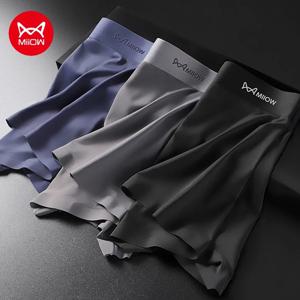 MiiOW 남자 복서 팬티 여름 울트라 얇은 얼음 실크 남성 속옷 3A 그래 핀 항균 남자 Boxershort 원활한 남성 팬티