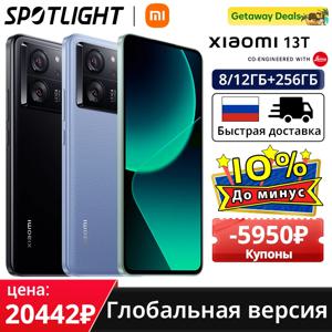 월드 프리미어 글로벌 버전 샤오미 AMOLED 디스플레이, MTK 디멘시티 8200 울트라 67W 충전, 50MP 라이카 카메라, IP68, 13T, 144Hz