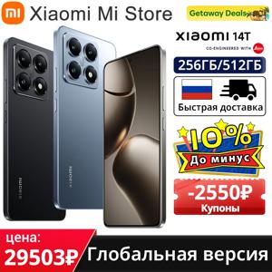 글로벌 버전 Xiaomi 14T 5G 스마트폰 크기 8300-Ultra 144Hz AMOLED AI 디스플레이 67W HyperCharge 50MP Leica 카메라 5000mAh