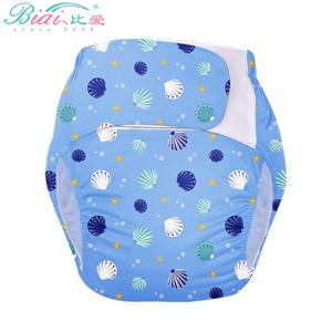 BIAI 2PCS 성인 천 기저귀 빨 수있는 노인 기저귀 바지 재사용 가능한 안티 침대 젖음 장치 십대 기저귀 바지