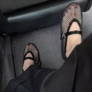 메쉬 블랙 발레 신발 여성 여름 새로운 플랫 중공 메쉬 통기성 단일 신발 Fishnet 신발 샌들