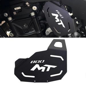 CFMOTO CF MOTO 800MT MT800 MT 800 MT 오토바이 액세서리 밸브 제어 가드 컨트롤러 보호 커버 보호 캡