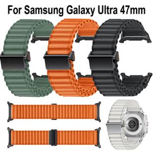 삼성 갤럭시 시계 울트라 47mm 나일론 루프 스트랩 갤럭시 시계 LTE 47MM 간격 없음 빠른 맞춤 팔찌 액세서리에 대한 트레일 밴드