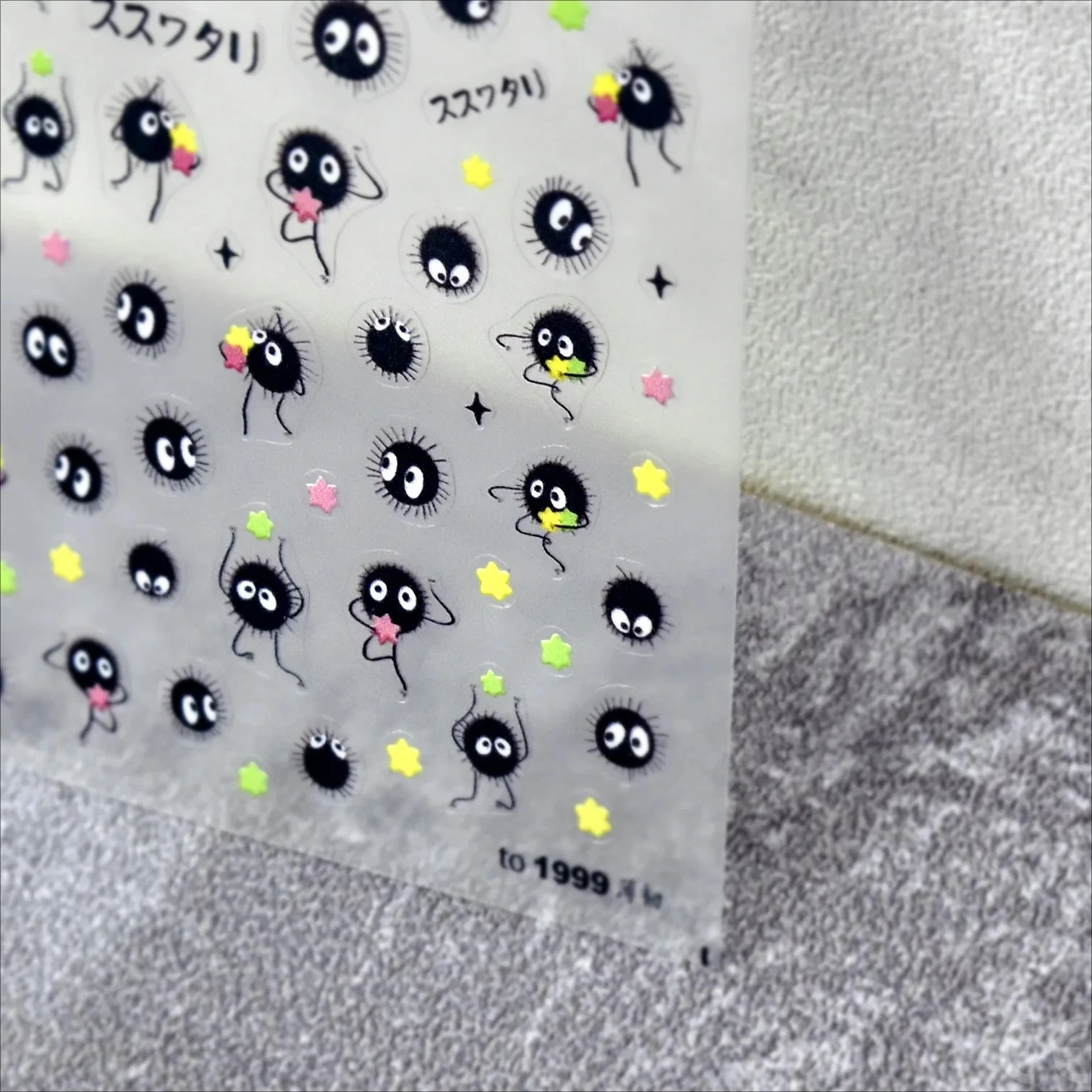 1Pcs Chibi 캐릭터 Susuwatari Eggette 귀여운 애니메이션 만화 네일 스티커 Kawii 네일 아트 Weeb 만화 구호 자기 접착 데칼