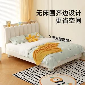 소년과 소녀 공주 침대 아이 침실 침대