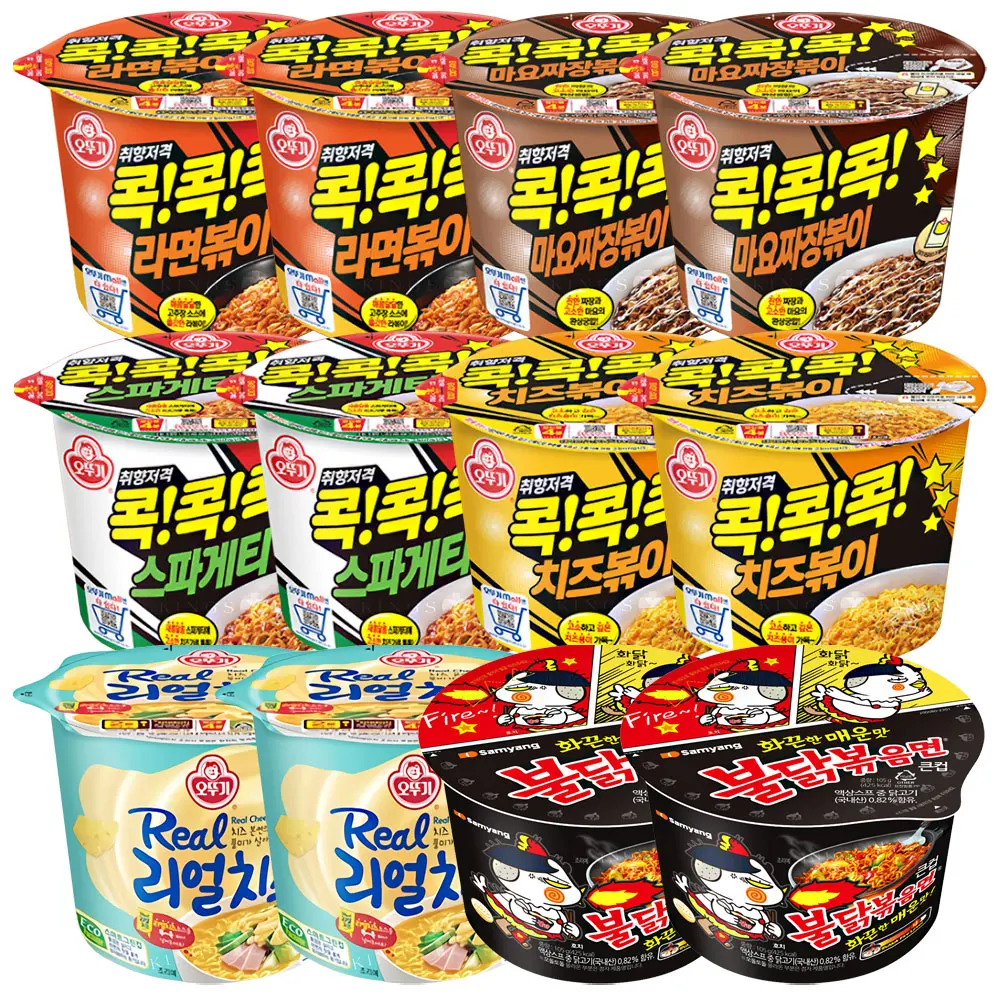 볶음컵라면 큰컵세트 (라면볶이2개+마요짜장2개+스파게티2개+치즈볶이2개+리얼치즈2개+불닭볶음면2개)