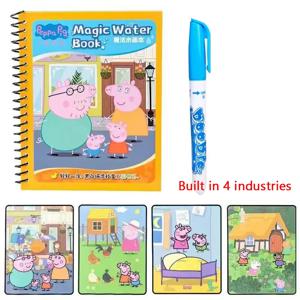 Peppa Pig 수채화 그림 책 아기 브레인 스토밍 개발 낙서 물 스케치 패드 어린이 장난감 생일 선물