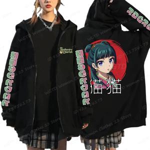 Funny The Apothecary Diaries 프린트 후드 남성 여성 캐주얼 하라주쿠 지퍼 후드 풀오버 코트 Anime Street Sweatshirt