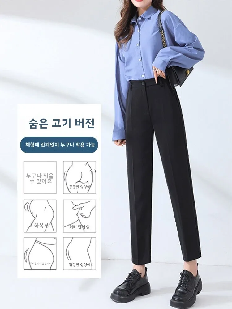 블랙 전문 슬림 피트 캐주얼 바지 여성 여름 얇은 하이 웨이스트 작업복 9 피스 소형 스모크 튜브 스트레이트 Harlan 바지