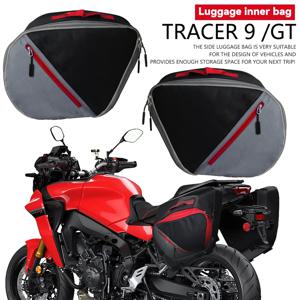 Yamaha TRACER 900 GT 오토바이 액세서리, 내부 가방, 도구 상자, 테일박스 패니어 새들백, 트레이서 9, 900 용, 신제품