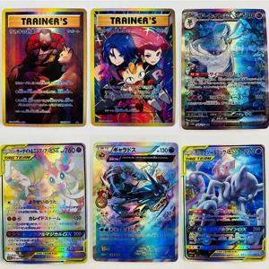 PTCG Giovanni Gardevoir 로켓 팀 장난감 취미 취미 용품 게임 컬렉션 애니메이션 카드