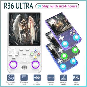 R36 ULTRA 4인치 IPS 스크린 휴대용 게임 플레이어 오픈 소스 콘솔 레트로 포켓 비디오 플레이어 64G/128G 최대 20000개 이상의 게임
