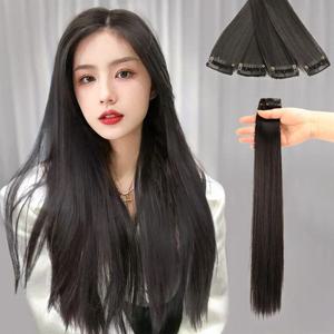 1 클립 보이지 않는 원활한 긴 스트레이트 가발 30cm 여성용 합성 헤어 익스텐션 자연스러운 볼륨 부스트 가짜 머리카락