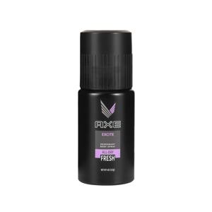 AXE 은닉 가능 냄새 방지 식품 등급 가방, 안전 전환 가능