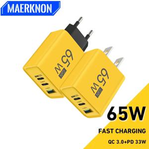 65W GaN USB PD 충전기 3 포트 유형 C iPhone 15 용 고속 충전 휴대 전화 어댑터 Samsung Xiaomi 빠른 충전 벽 충전기