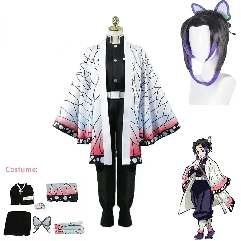 애니메이션 악마 슬레이어 Kimetsu Geen Yaiba Kochou Shinobu 코스프레 Kostuum Pruik 세트 기모노 유니폼 할로윈 애니메이션 Kostuums Voor Kid