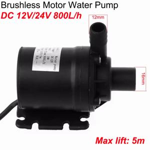 매우 조용한 워터 펌프 미니 DC 12V/24V 800L/H 브러시리스 모터 다이빙 수족관 워터 펌프 연못 분수 물고기 탱크 정원