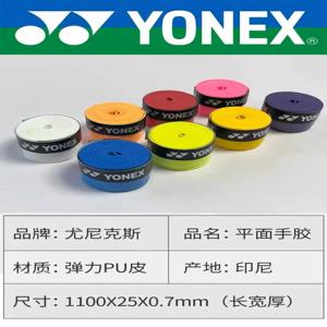 YONEX 새로운 오버 그립 배드민턴 라켓 비스코스 미끄럼 방지 땀 흡수 Yy 플랫 테이프 그립 핸들 테니스 스포츠 래핑 테이프