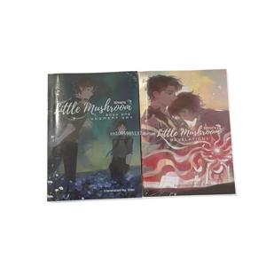 작은 버섯: 심판의 날과 계시 영어 소설 1권+2권 Lu Feng x An Zhe 중국 SF 소설
