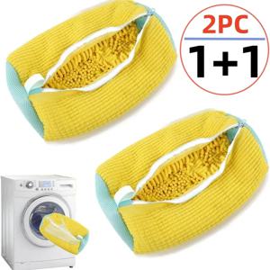 1/2PCS 세탁 신발 가방 면화 세탁 푹신한 섬유 쉽게 먼지 제거 세탁 가방 변형 방지 신발 의류 주최자