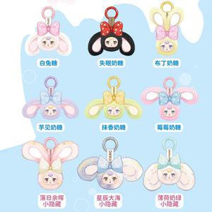 MM 우유 사탕 2 세대 인형 장난감 키 체인 블라인드 박스 달콤하고 귀여운 치유 생활과 귀여운 데스크탑 장식 도매