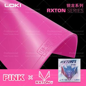 2025 뉴 로키 렉스톤 5 컬러 시리즈 탁구 러버 (라켓용 스티키 핌플인 ITTF 승인 핑크 러버 핑퐁 러버)