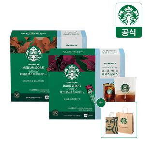 [무배+쇼핑백] 스타벅스 파우더커피 썸머팩(80T+글라스컵)