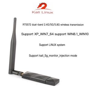 듀얼 밴드 무선 네트워크 카드, 듀얼 안테나 와이파이 어댑터, USB 송신기 리시버, RT5572, 2.4G, 5G, 300M