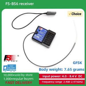 FlySky FS-BS6 FS-GT5 FS-IT4S 송신기 용 2.4Ghz 6CH AFHDS2 수신기 RC 자동차 보트 용 원격 제어 부품
