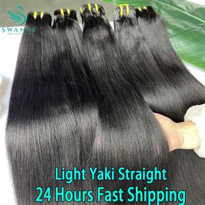 SWANEE Yaki 스트레이트 12A 베트남 100% 미가공 인모 익스텐션, 흑인 인모 직조 번들 살롱 공급 도매