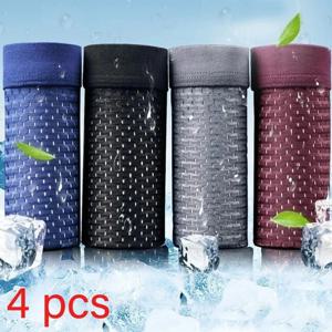 4Pcs 남자의 대나무 복서 팬티 울트라 소프트 안티 냄새 속옷 환기 구멍이있는 통기성 메쉬 매일 스트레치 컴포트