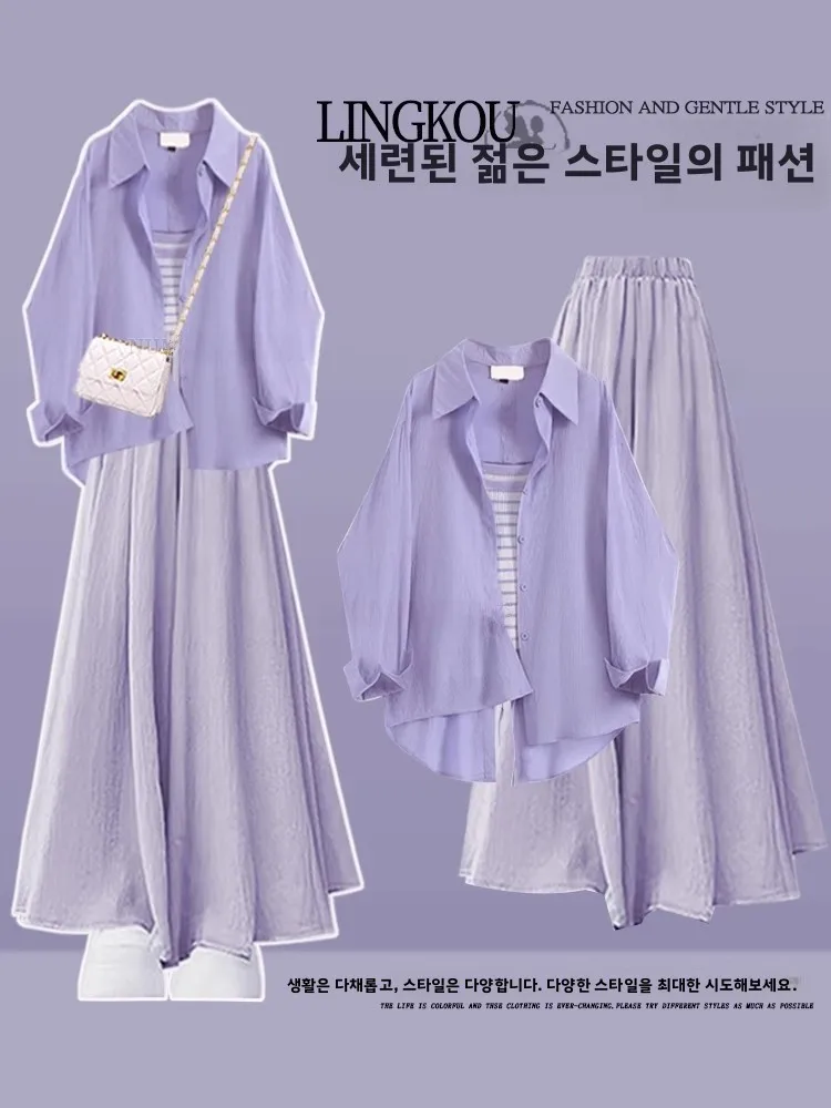 여름 안티에이징 여성용 큰 사이즈 3종 세트 자외선 차단 스트라이프 와이드 레그 팬츠 & 블라우스 캐주얼 하이웨이스트 롱 팬츠
