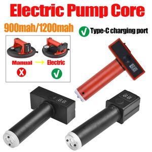 900mah/1200mAh 자동 압력 보상 전기 펌프 코어 지능형 전기 진공 흡입 컵 분할 펌프 코어