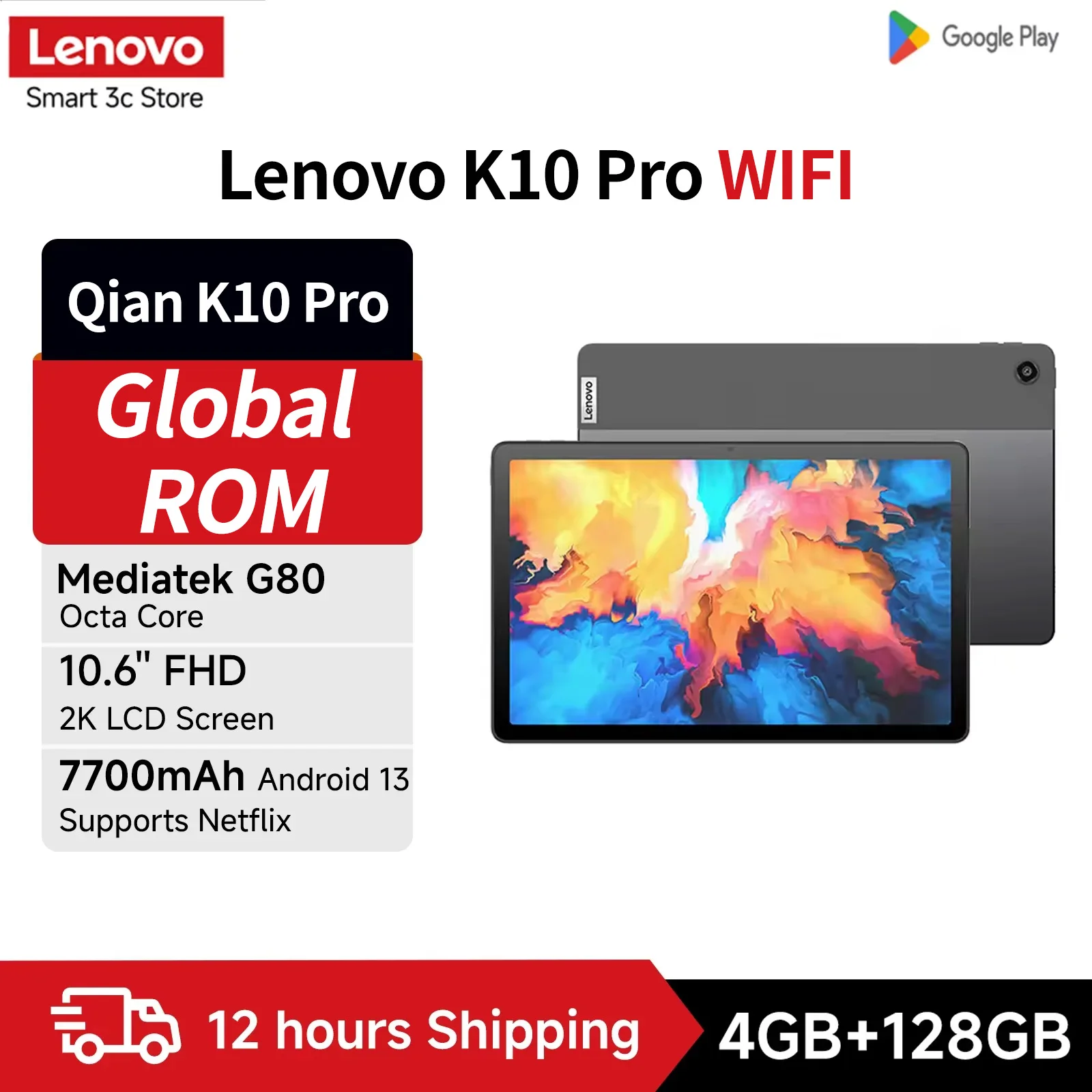 글로벌 펌웨어 Lenovo Tablet Qitian Pad K10 Pro 10.6 인치 Mediatek G80 60Hz 2000*1200 해상도 7700mAh 얼굴 인식