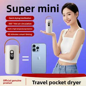 휴대용 옷 건조기 가정용 소형 전기 건조기 접이식 옷 건조기 기숙사에서 편리한 옷 건조
