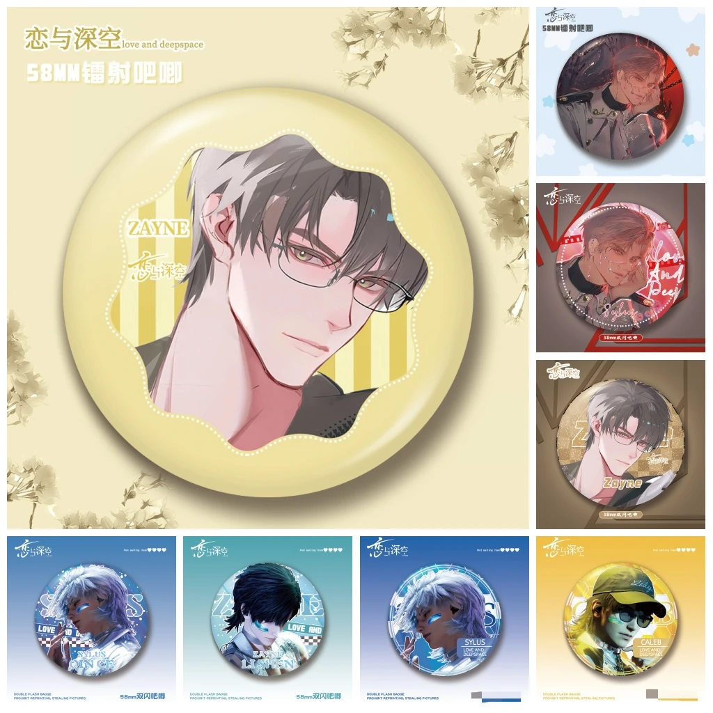 58mm 게임 사랑과 Deepspace Xavier Zayne Zaynie Rafayel 코스프레 의상 배지 핀 SPTE Tinplate 브로치 소품 크리스마스 선물