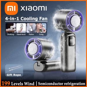 Xiaomi 199 속도 터보 팬 휴대용 얼음 냉각 전동 팬 홈 여행을위한 휴대용 데스크탑 이중 목적 LED 디지털 디스플레이