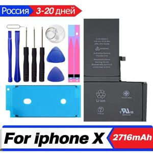 무료 수리 도구 키트가 포함된 iPhone X iPhoneX용 XDOU 전화 배터리 2716mAh 고용량 Bateria 교체