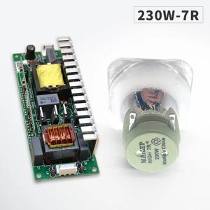 최고 판매 이동 헤드 빔 램프 전구 7R 230W 안정기/이동 헤드 스포트 라이트 7R MSD