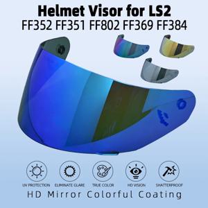 LS2 MHR-FF-15 헬멧 유리 오토바이 헬멧 바이저 LS2 FF352 FF351 FF802 FF369 FF384 페이스 쉴드 풀 페이스 헬멧 렌즈
