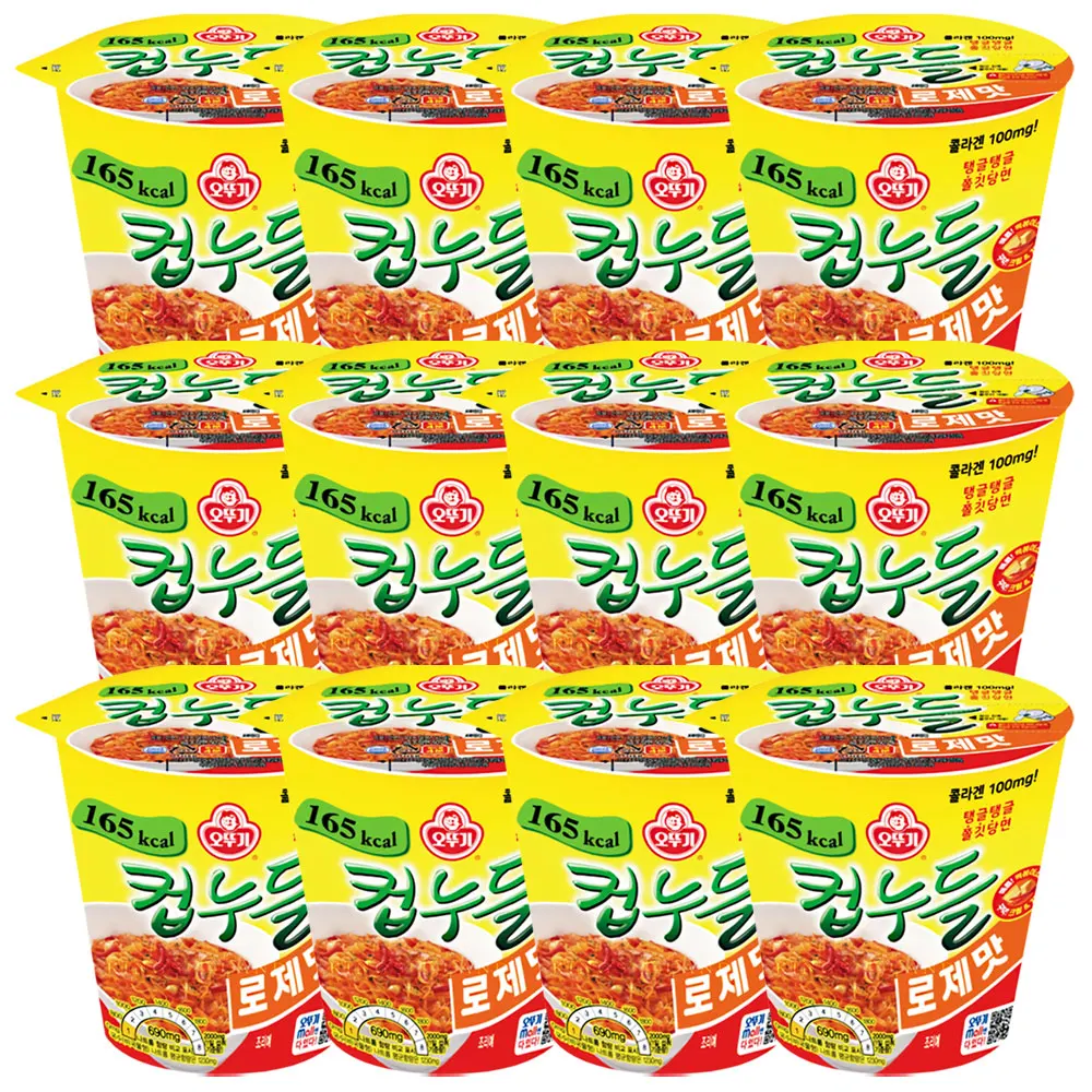 오뚜기 컵누들 로제맛 49.8g 12개