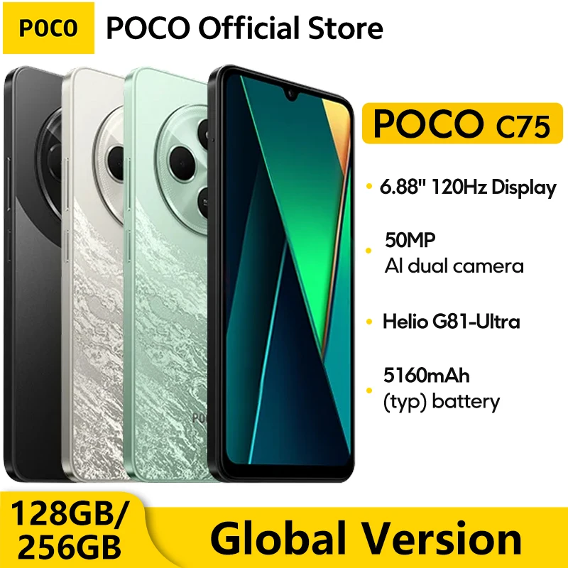 POCO C75 글로벌 버전 스마트폰 NFC 128GB 256GB 6.88