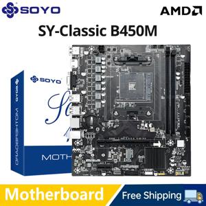 QIYIDA B450 마더보드 지원 DDR4 데스크탑 RAM AM4 CPU 슬롯 NVME NGFF M.2 USB 3.0 Ryzen am4 cpu SATA3.0용 VGA 듀얼 채널