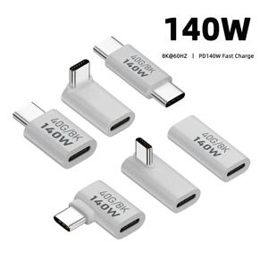 PD140W USB4.0 C타입 to C타입 고속 충전 어댑터 컨버터 40Gbps 데이터 동기화 커넥터 8K@60Hz USB C OTG 어댑터 (맥북용)
